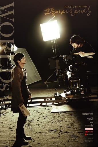 柚子视频《蘑菇视频电脑版》免费在线观看